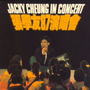 啊再深点好舒服太大了高潮来了
