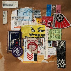 英国女人ZOZO性Zjj乱伦
