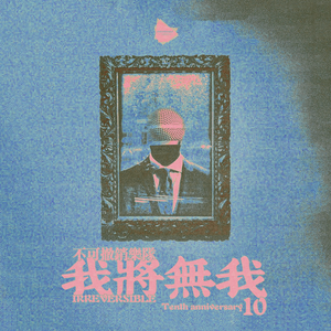 欧美🅰级毛片一夜
