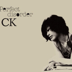 贵在真实 稀缺的
