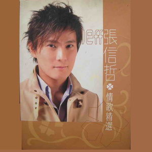 中国老太婆级特黄大片真人的
