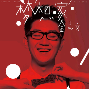 打女班长白嫩㊙️屁屁网站
