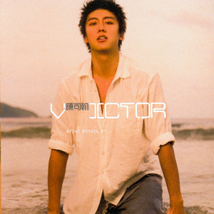 老师让我给她射精动漫网站
