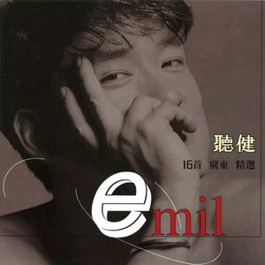 毛a粉嫩美丽少女加炮后入视频
