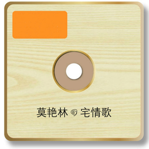 被❌到爽🔞流软国产
