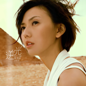 肉欲美妇高潮HD
