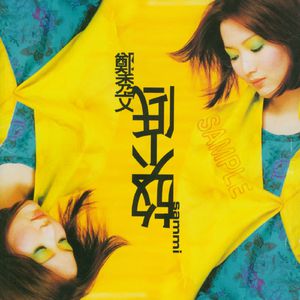 英国女人ZOZO性Zjj乱伦
