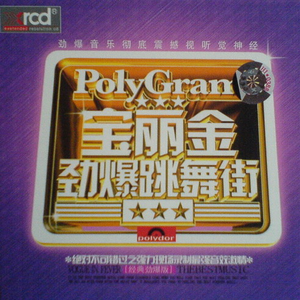 贵在真实 稀缺的
