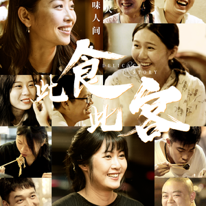 啊再深点好舒服太大了高潮来了
