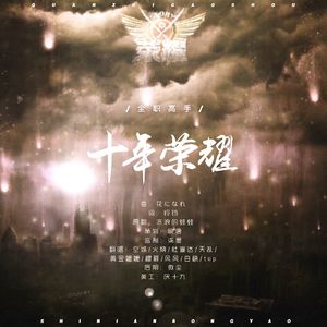 英国女人ZOZO性Zjj乱伦
