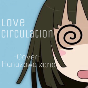 毛a粉嫩美丽少女加炮后入视频
