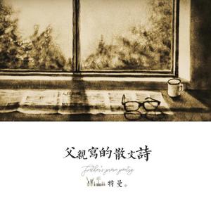 免费安全小豚导航
