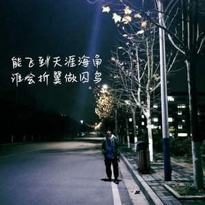 老师让我给她射精动漫网站
