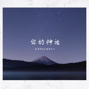 欧美🅰级毛片一夜
