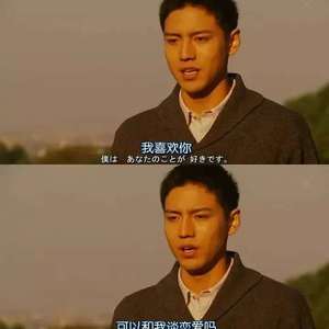 欧美🅰级毛片一夜
