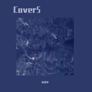 老师让我给她射精动漫网站
