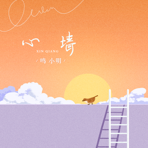 英国女人ZOZO性Zjj乱伦
