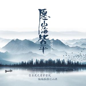 被❌到爽🔞流软国产
