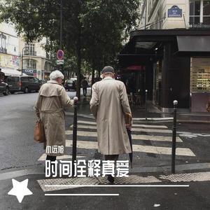 性饥渴老熟男BBw
