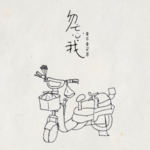 英国女人ZOZO性Zjj乱伦
