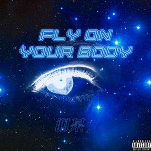 日本在线视频一区二区
