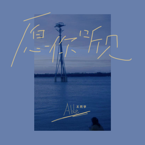 日本在线视频一区二区
