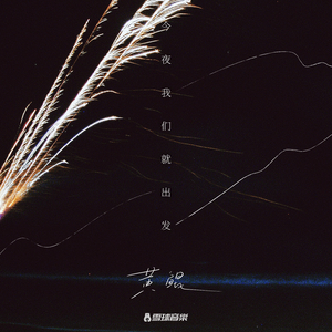 同性男晚上做那个视频
