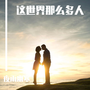 日本在线视频一区二区
