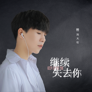 免费安全小豚导航
