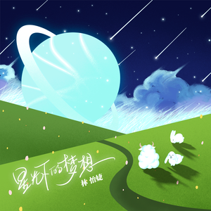 同性男晚上做那个视频
