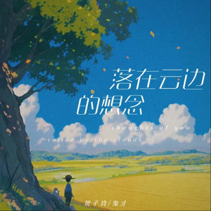 香蕉视频免费完整在线观看
