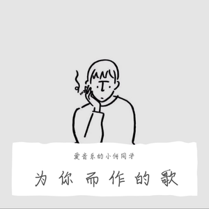 香蕉视频免费完整在线观看
