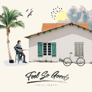 肉欲美妇高潮HD
