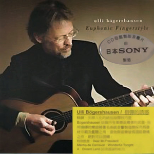 毛a粉嫩美丽少女加炮后入视频
