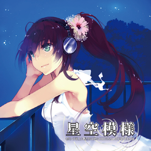 毛a粉嫩美丽少女加炮后入视频
