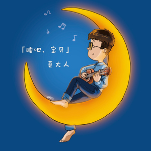 同性男晚上做那个视频
