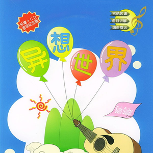 啊再深点好舒服太大了高潮来了
