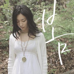 日本在线视频一区二区
