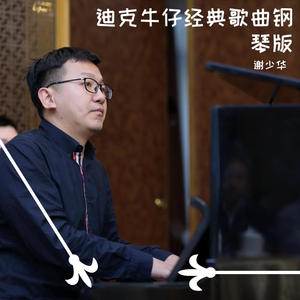 免费安全小豚导航
