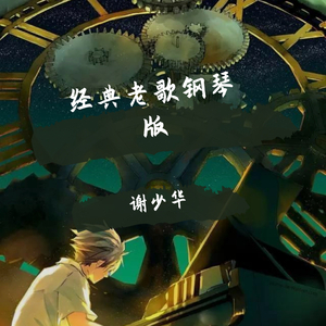 影音先锋激情电影
