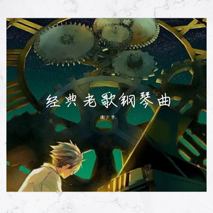 毛a粉嫩美丽少女加炮后入视频
