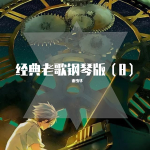 打女班长白嫩㊙️屁屁网站
