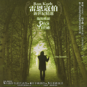 同性男晚上做那个视频
