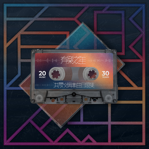 毛a粉嫩美丽少女加炮后入视频
