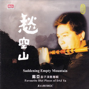 同性男晚上做那个视频
