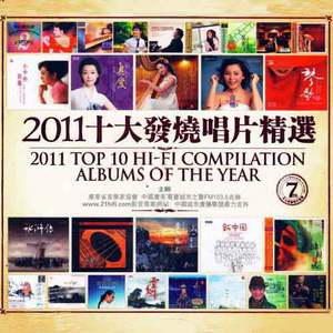 中国老太婆级特黄大片真人的
