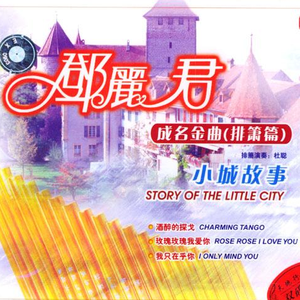 打女班长白嫩㊙️屁屁网站
